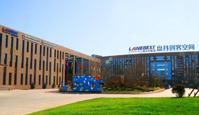 入選首批山東省“泰山產業領軍人才”