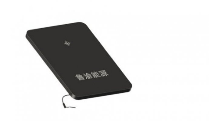 目前無線充電的方式和標準及未來的發展如何