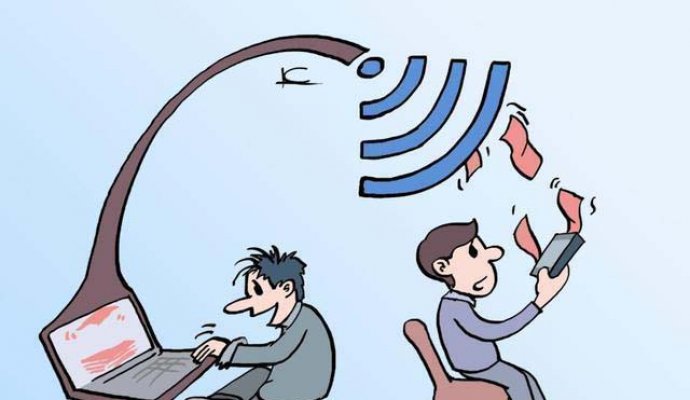 無線充電技術亟待解決的問題（無線充電）