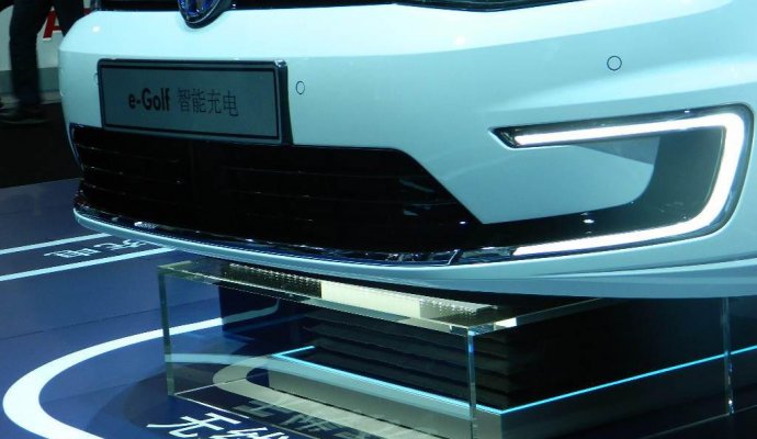 沃爾沃-公路大功率無(wú)線充電（無(wú)線充電）