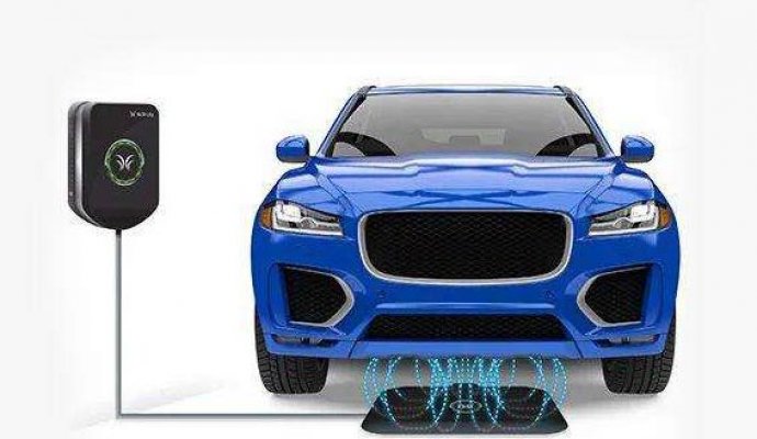 電動(dòng)汽車大功率無(wú)線充電發(fā)展現(xiàn)狀（無(wú)線充電）