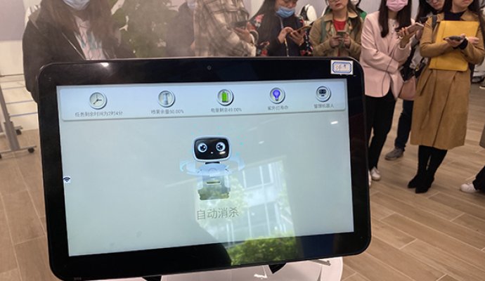 服務公司如何更好的把握市場（無線充電）