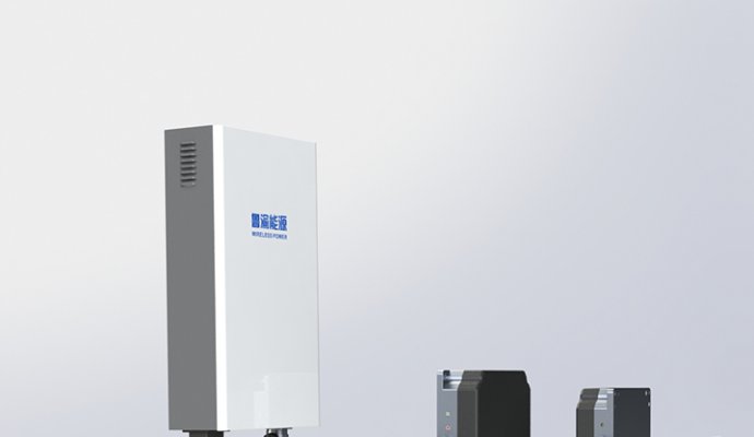 魯渝能源機器人無線供電模塊：開啟工業(yè)無限可能