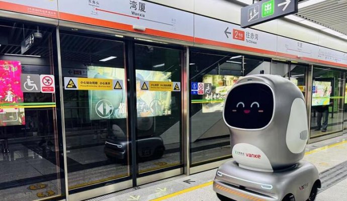 全球首創！機器人自主乘地鐵送貨在深落地（無線充電）